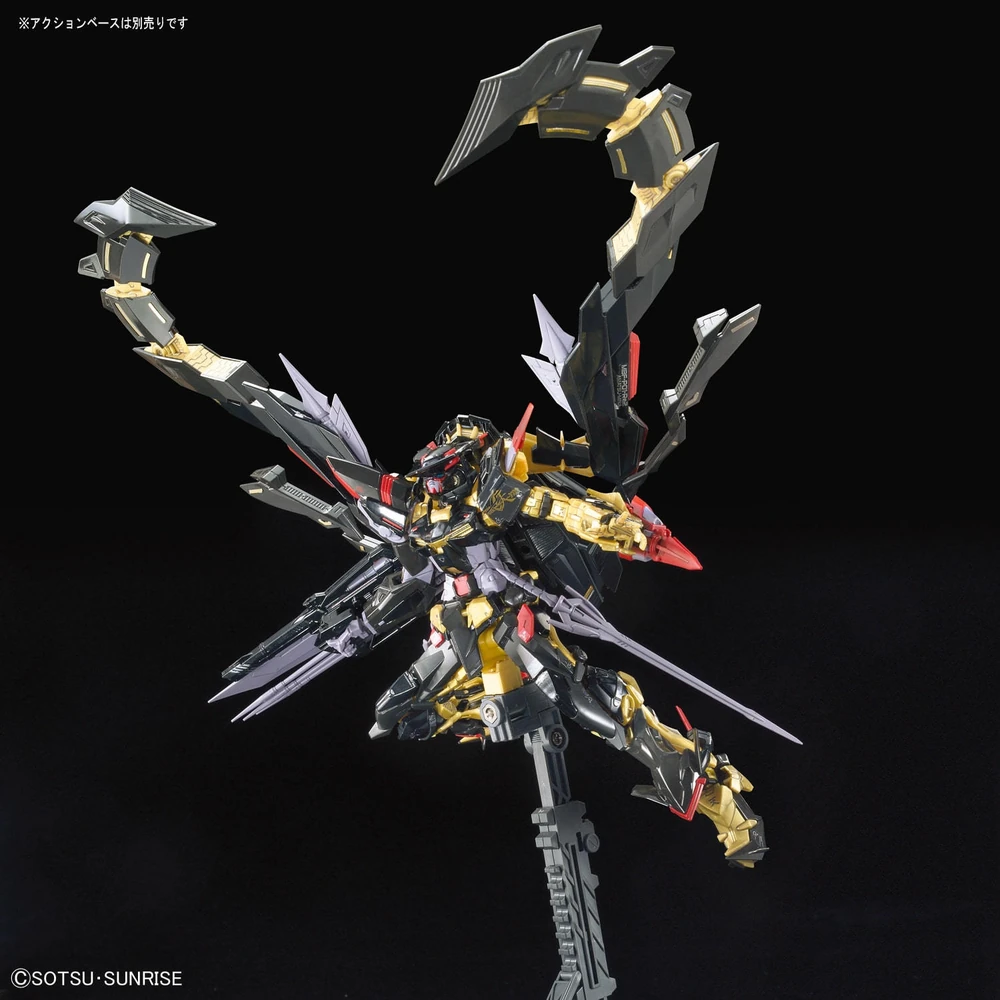 Bandai: RG Gundam Astray Gold Frame Amatsu Mina – Mobile Suit Gundam SEED Astray (1/144)