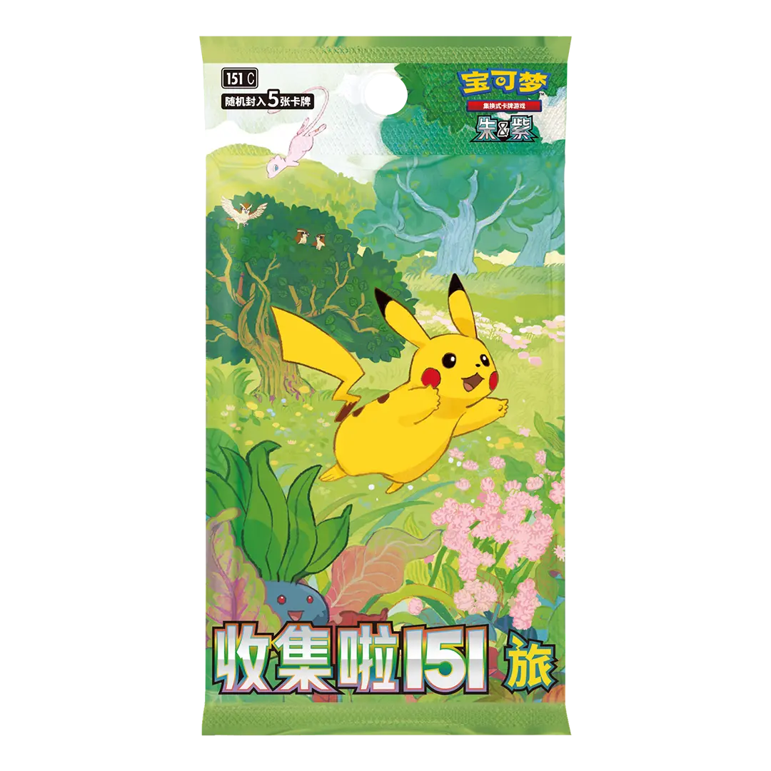 Pokémon TCG: 151 Collect The First Partner - Display Set (CHN)