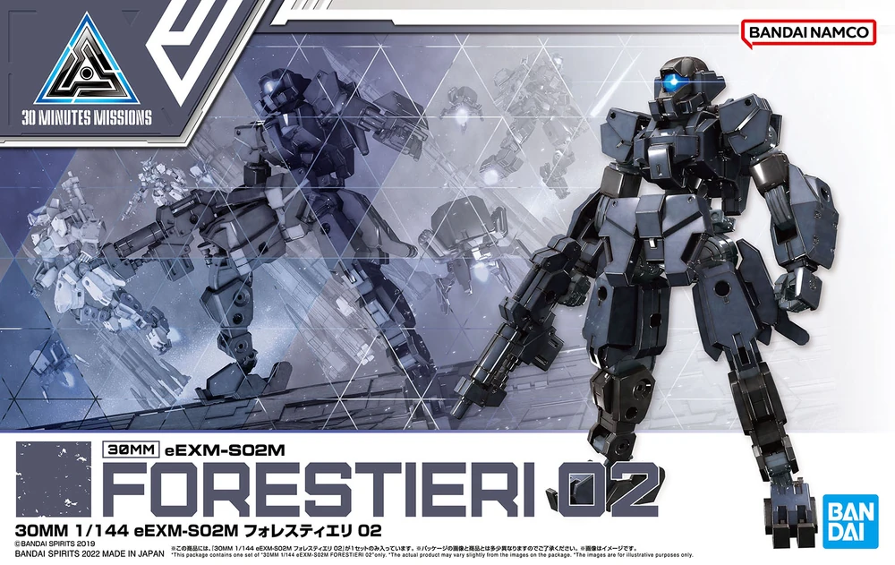 Bandai: 30MM Forestieri 02 (1/144)