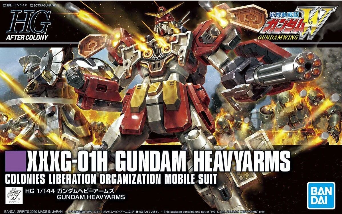 Bandai | HG XXXG-01H Gundam Heavyarms | Mobile Suit Gundam Wing (1/144)