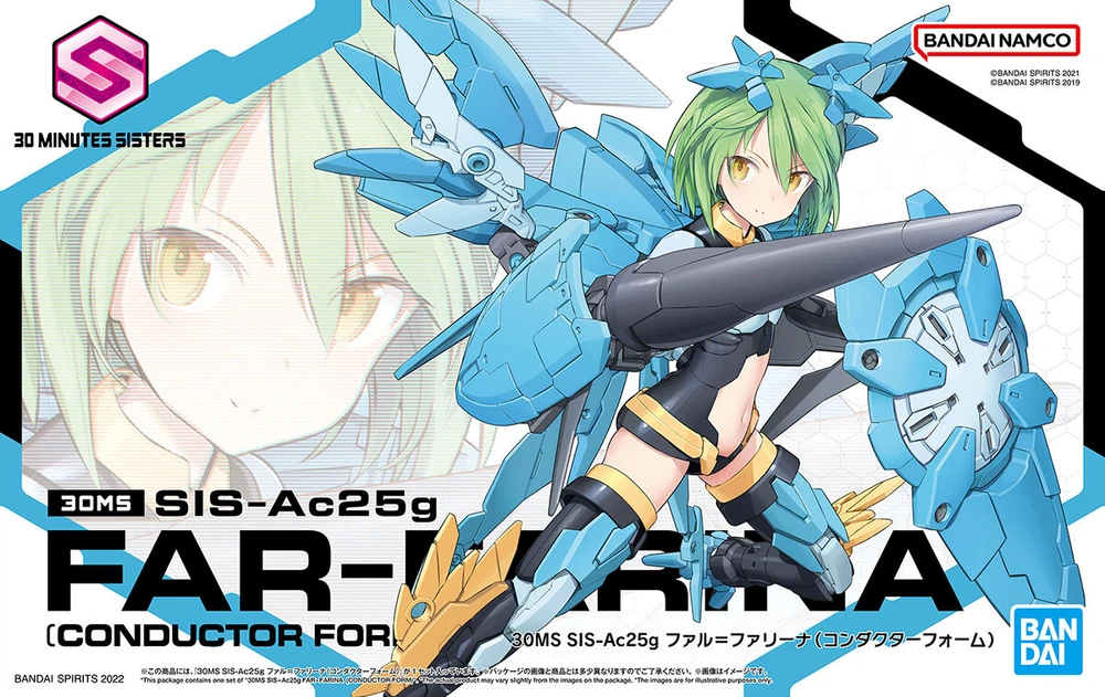 Bandai: 30MS Farina (Conductor) (14cm)