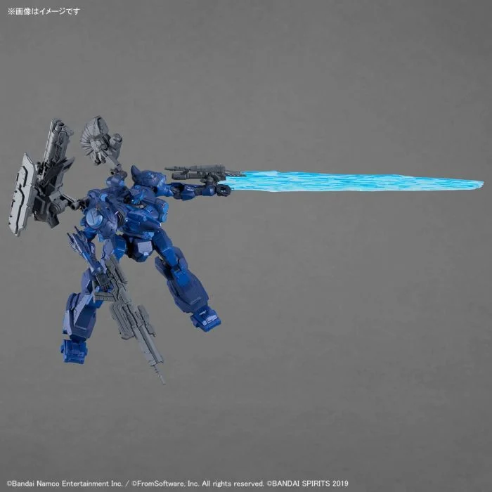 Bandai | 30MM Arquebus Corporation VP-40S Locksmith | (1/144)