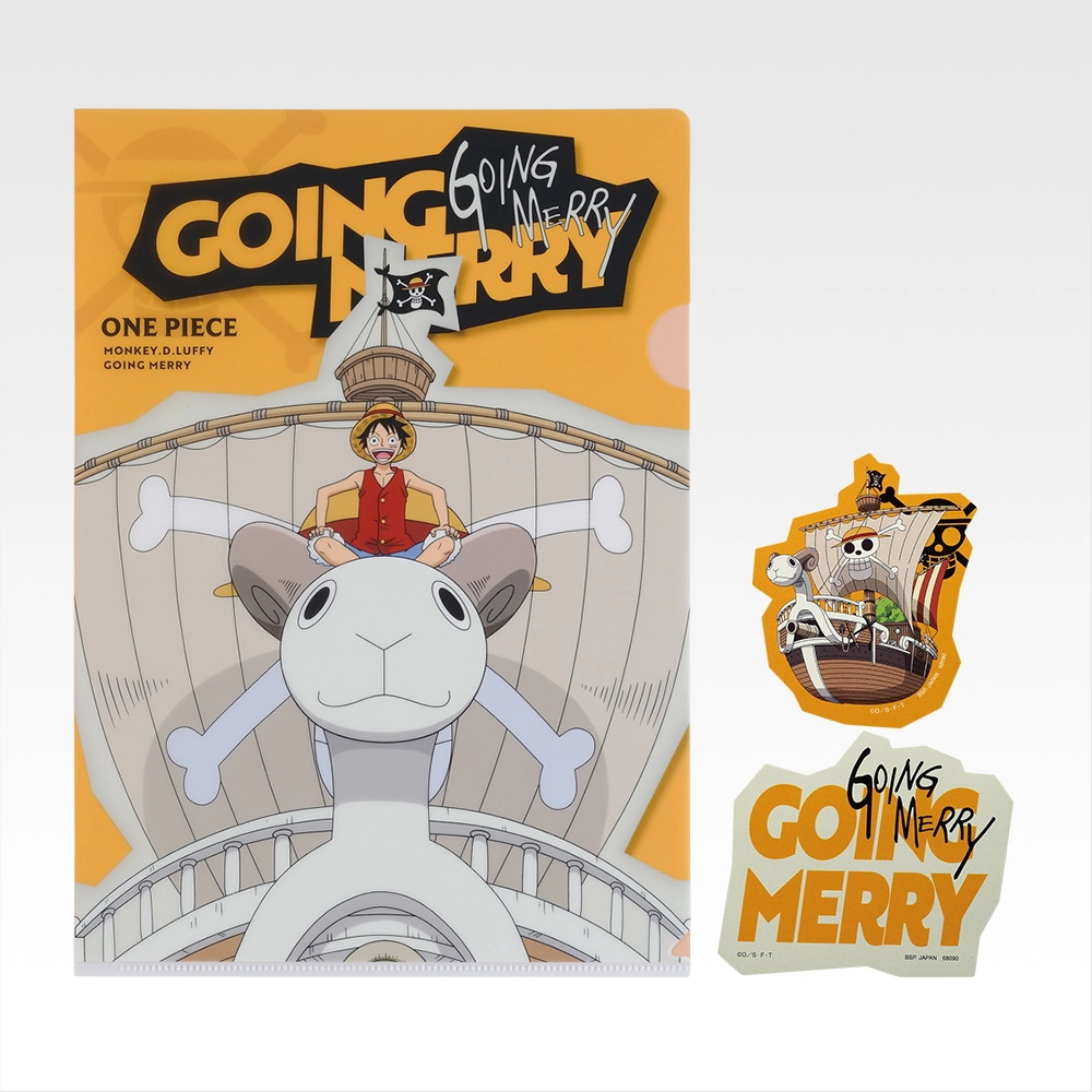 Ichiban Kuji | Memories of Adventure and the Shipping Route the Future | One Piece