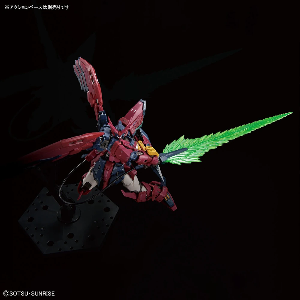 Bandai: RG Gundam Epyon – New Mobile Report Gundam Wing (1/144)