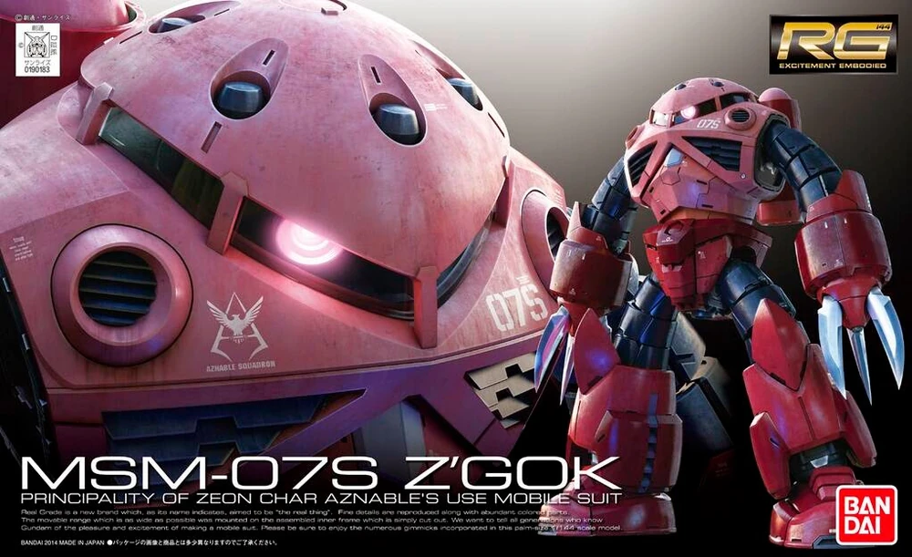 Bandai: RG MSM-07S Z'Gok - Mobile Suit Gundam (1/144)