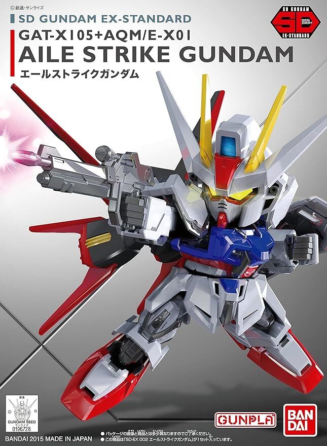 Bandai: SD EX-STD 002 Aile Strike – Mobile Suit Gundam SEED (8cm)