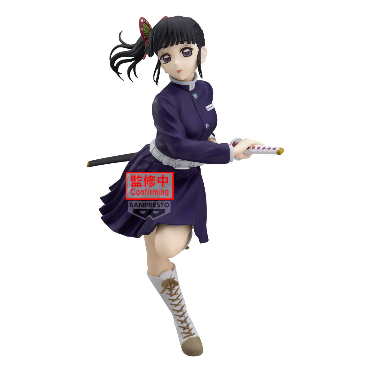 Banpresto | Kanao Tsuyuri Glitter & Glamours (21cm) | Demon Slayer