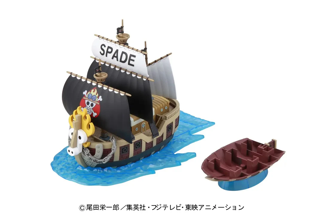 One Piece: Spade Pirates Ship – Grand Ship Collection Model Kit