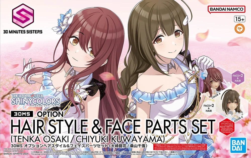 Bandai: 30MS Option Parts - Tenka Osaki / Chitose Kuwayama (ca. 14cm)