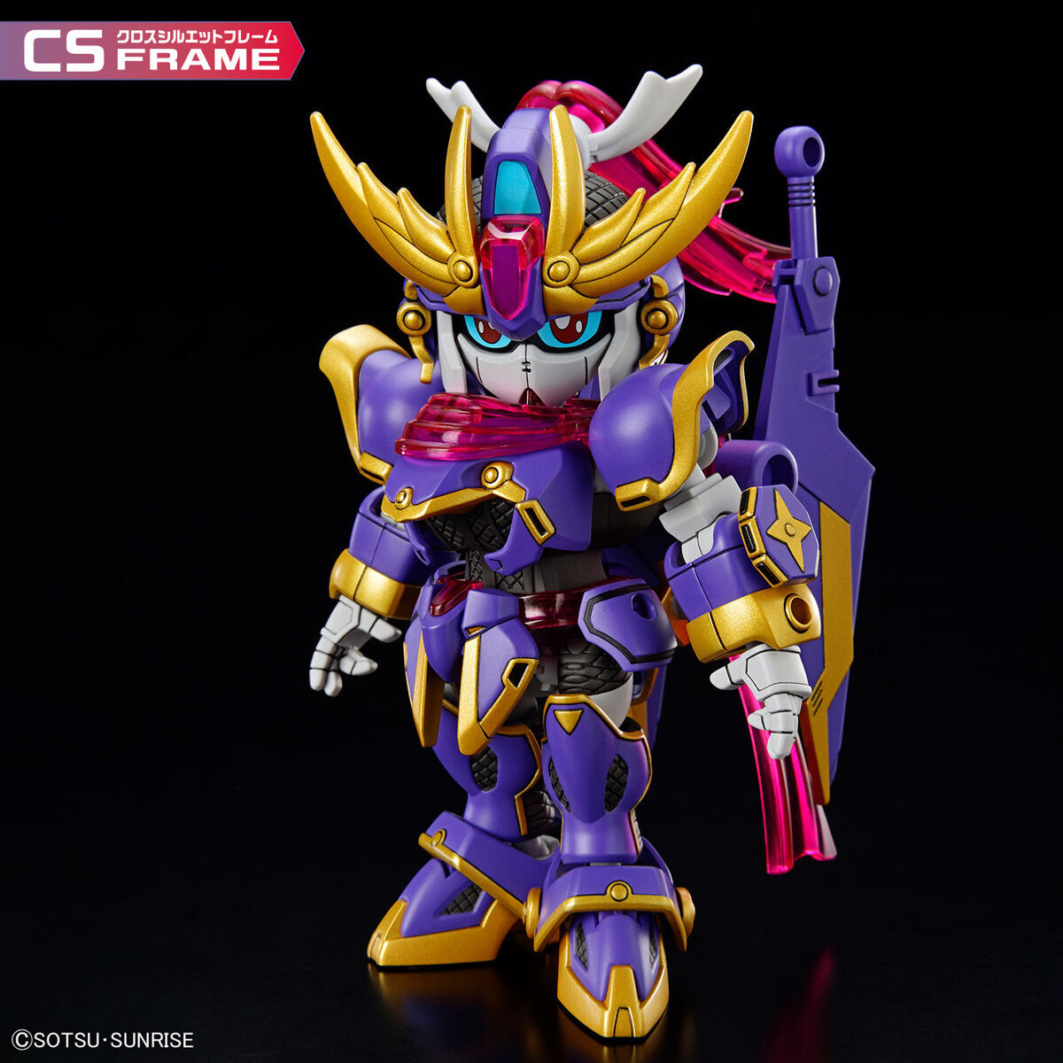 Bandai: SD Gundam Cross Silhouette F-Kunoichi Kai - Gundam Build Metaverse ca. 7cm