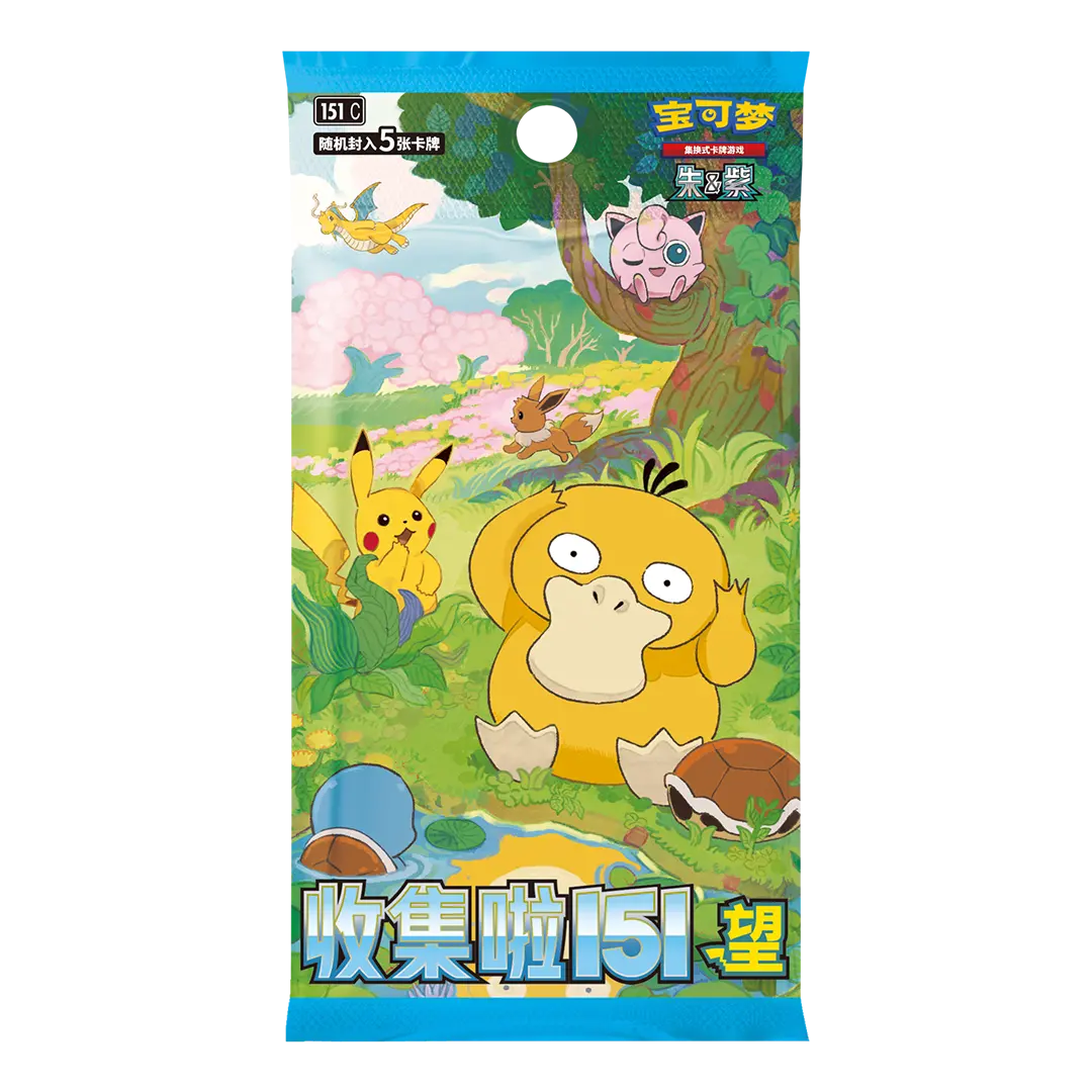 Pokémon TCG: 151 Collect The First Partner - Display Set (CHN)