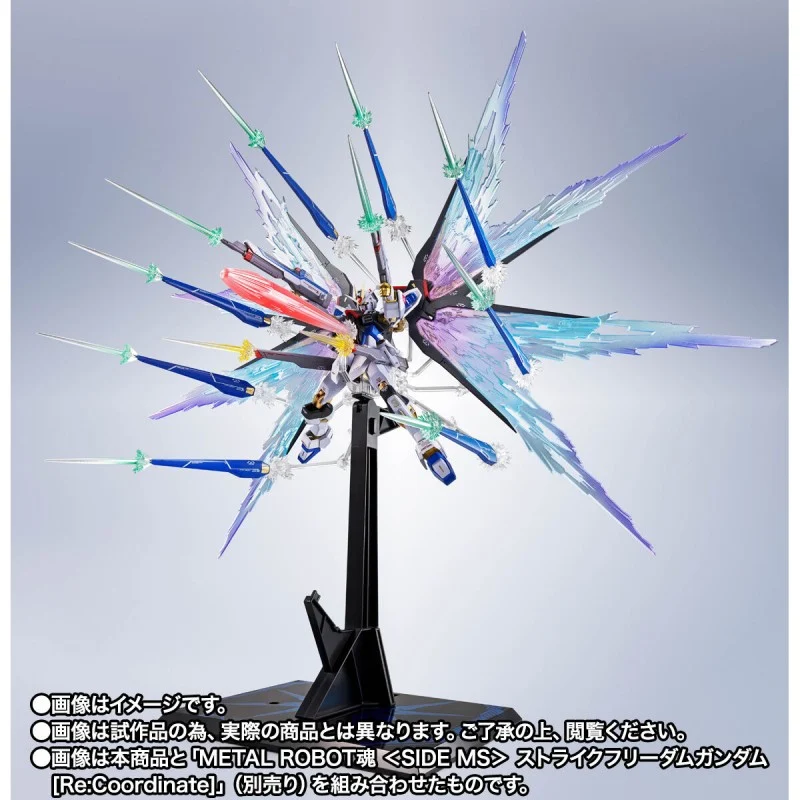 Tamashii Nations | Wings Of Light & Hi Mat Full Burst Set Metal Robot Spirits (50cm) | Gundam
