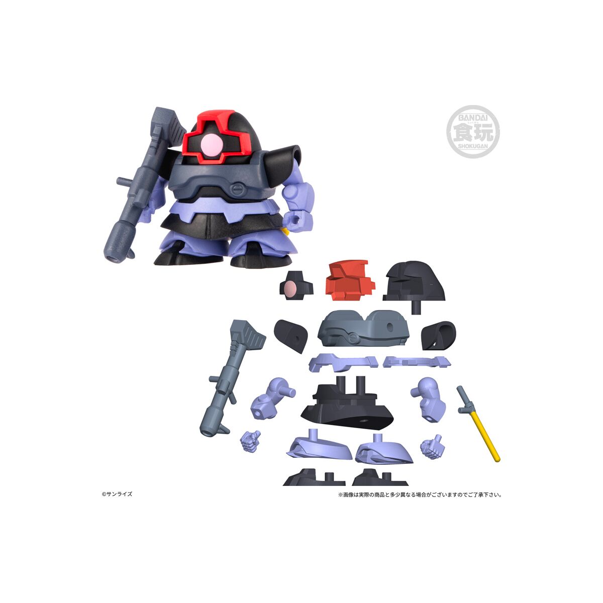 Shokugan | Gundam Shokugan Box W4 | Mobile Suit Gundam (12pcs)