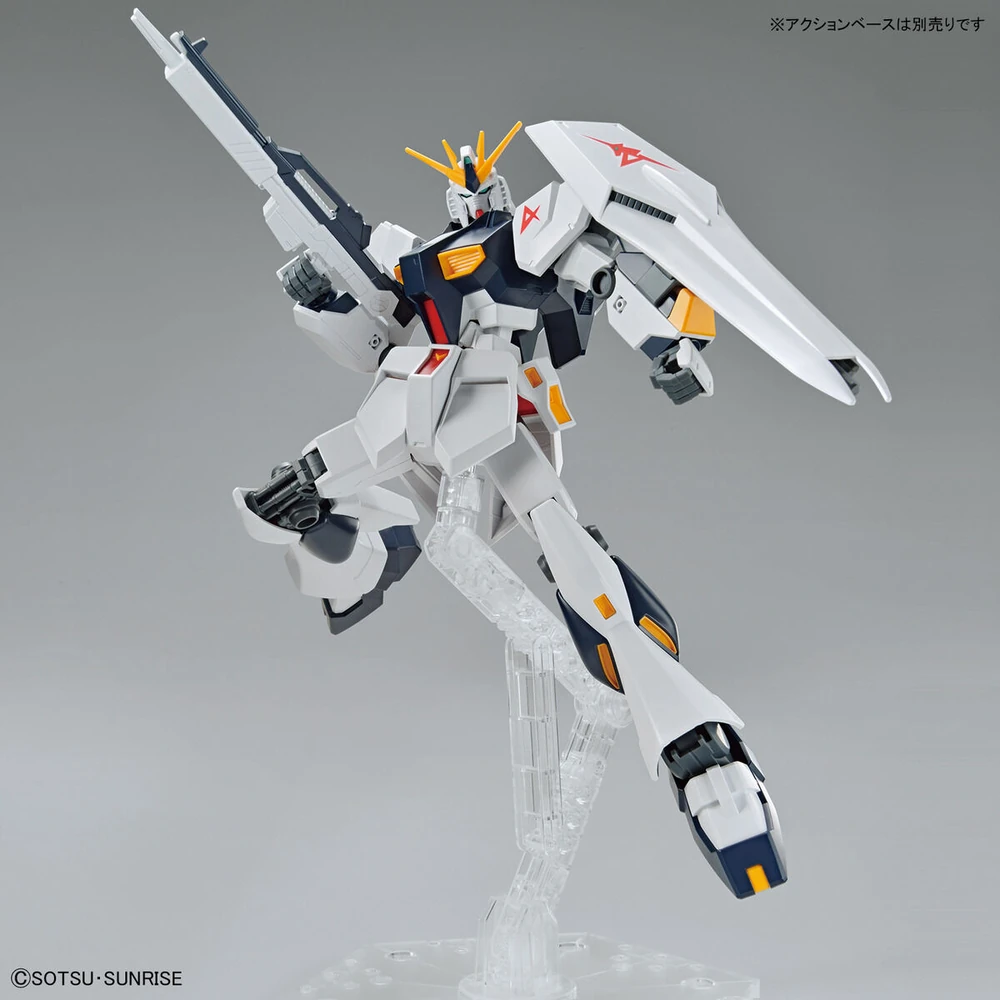Bandai: ENTRY GRADE Nu Gundam – Mobile Suit Gundam: Char's Counterattack (1/144)