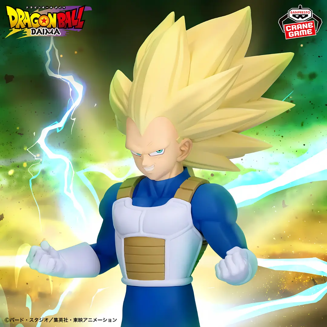 Banpresto | Dragon Ball Daima | Vegeta SS3 Figur (17cm)