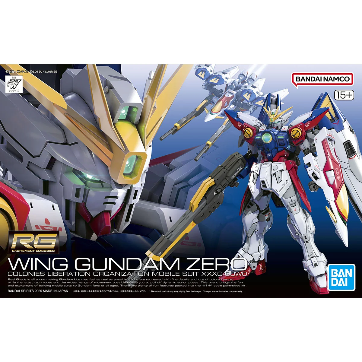 Bandai | RG XXXG-00W0 Wing Gundam Zero | New Mobile Report Gundam Wing (1/144)