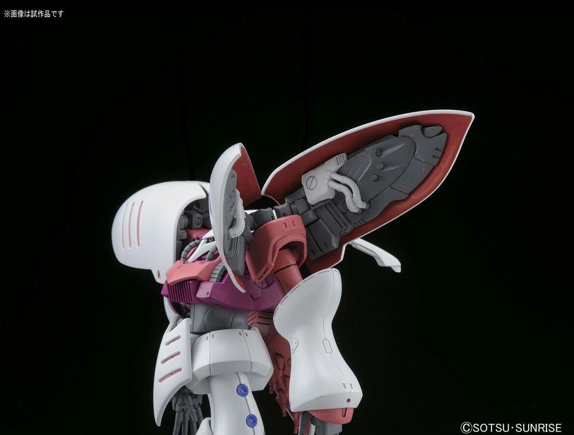 Bandai | HGUC AMX-004 Qubeley (Revive Ver.) | Mobile Suit Zeta Gundam (1/144)