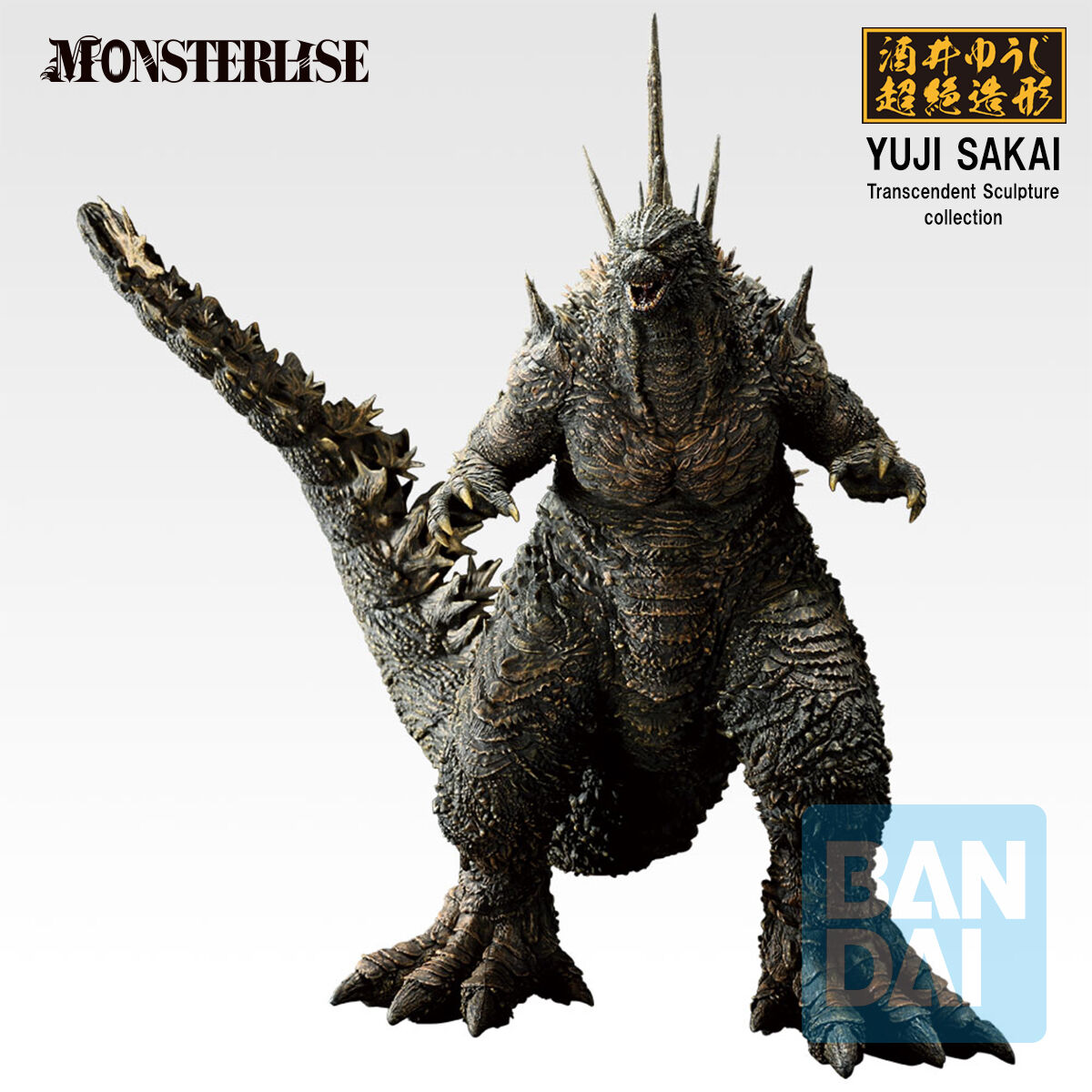 Banpresto | Godzilla 2026 (18cm) Ichibansho Monsterlise | Godzilla Zero's Heartbeat