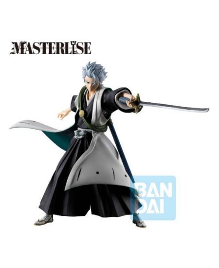 Banpresto | Toshiro Hitsugaya Stirring Souls Vol 4 (19cm) | Bleach