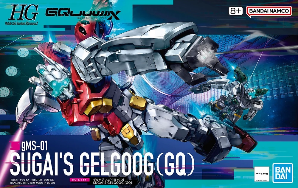 Bandai | HG Sugai's Gelgoog | Mobile Suit Gundam GQuuuuuuX (1/144)