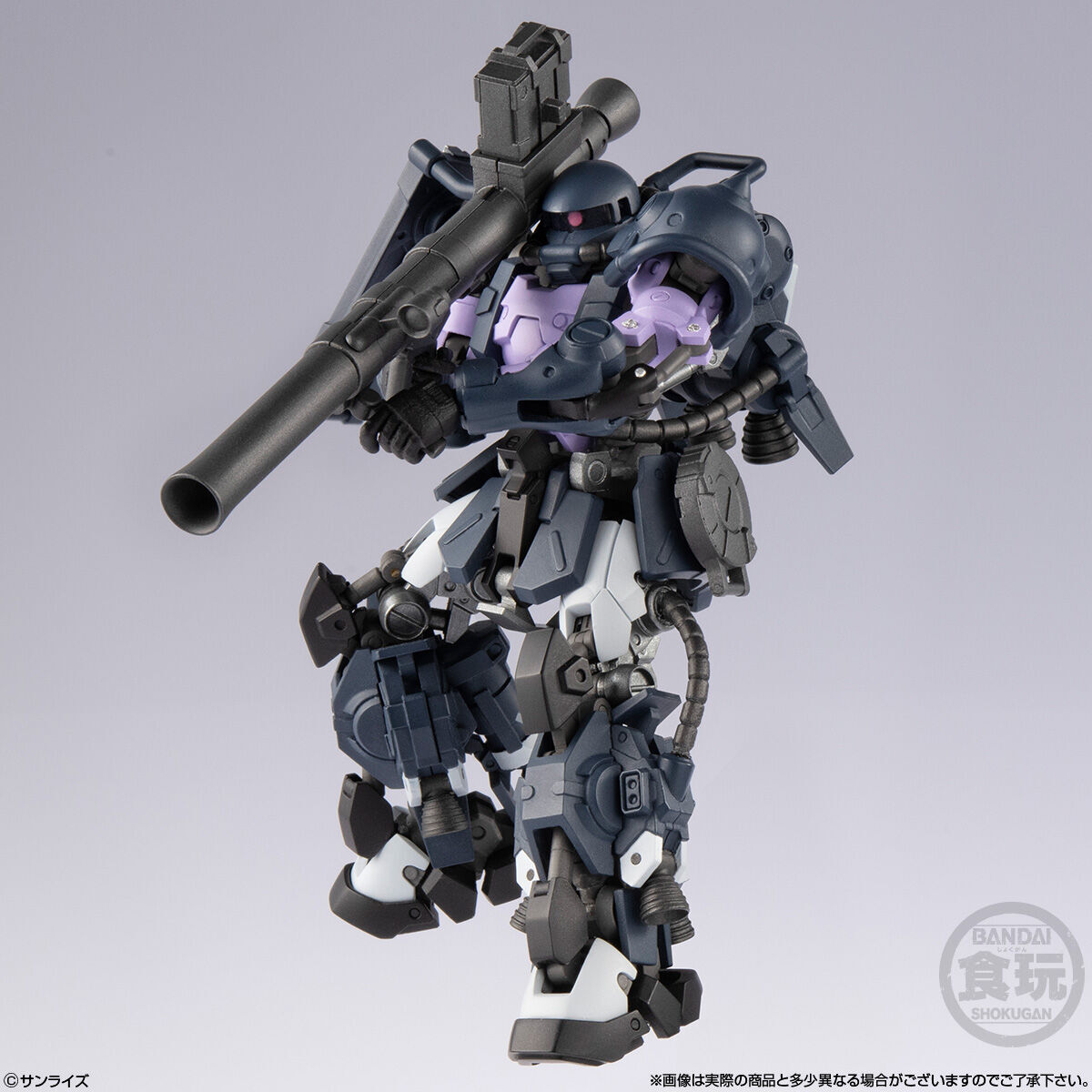 Bandai | Zaku II High Mobility Type Artifact Pro (10cm) | Gundam