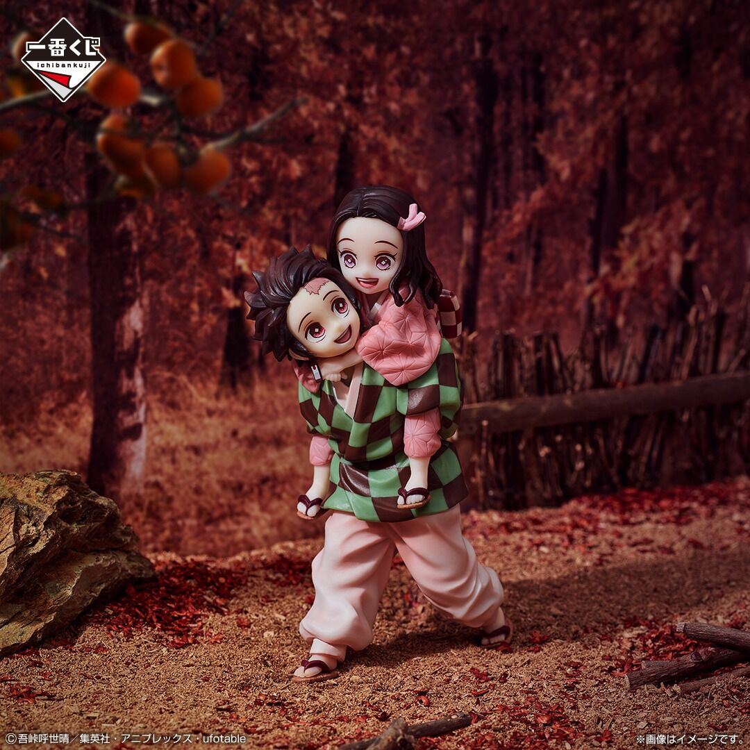 Ichiban KUJI: Demon Slayer - Immortal Ties