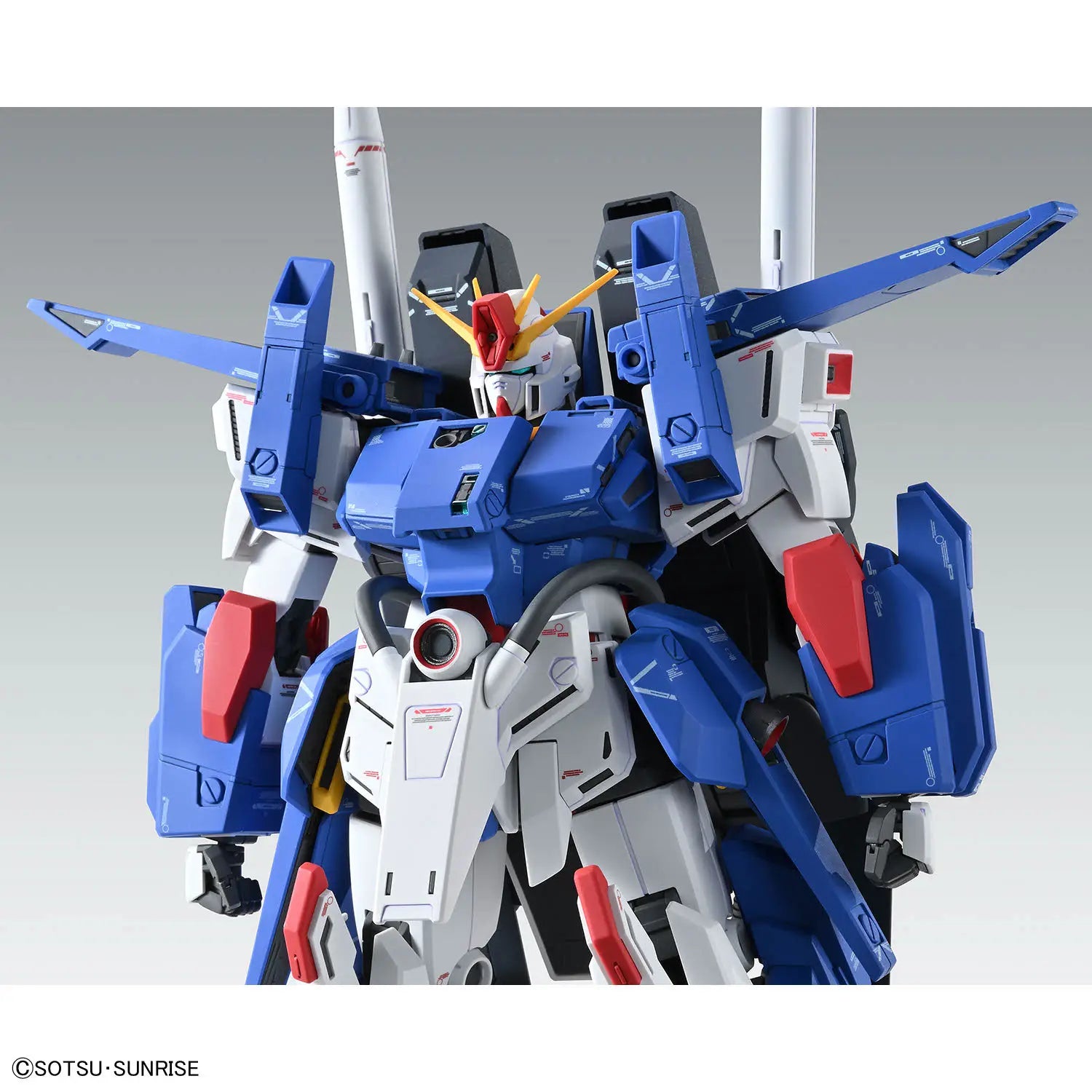 Bandai | MG Full Armor ZZ Gundam Ver. Ka | Mobile Suit Gundam ZZ (1/100)