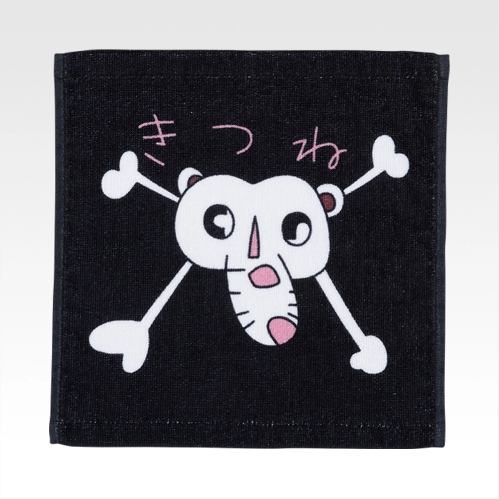 Ichiban Kuji | Memories of Adventure and the Shipping Route the Future | One Piece