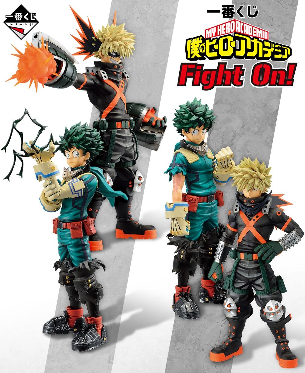 Ichiban KUJI: My Hero Academia - Fight On!