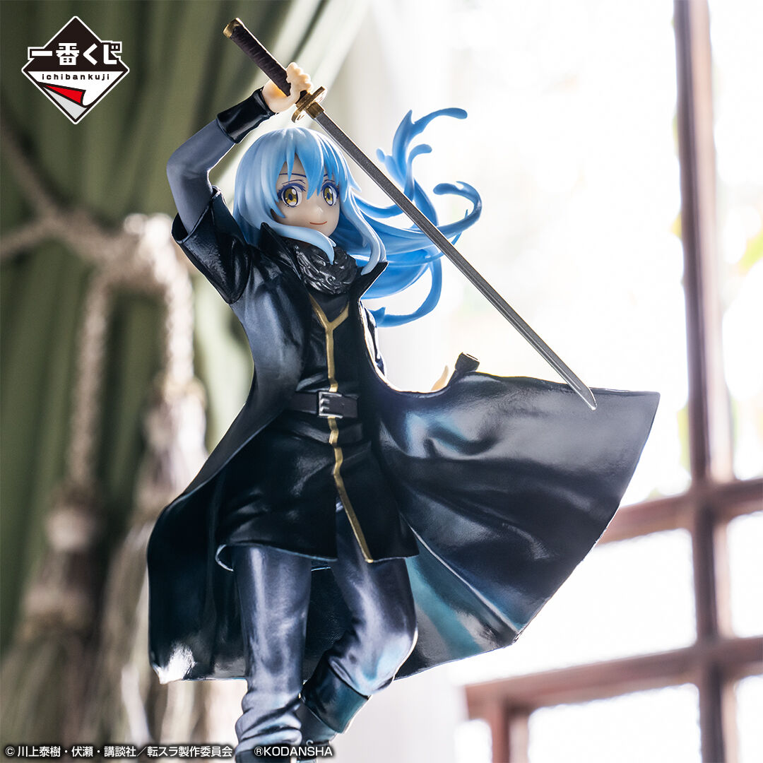 Ichiban KUJI: That Time I Got Reincarnated As A Slime  - Red Lotus Bond
