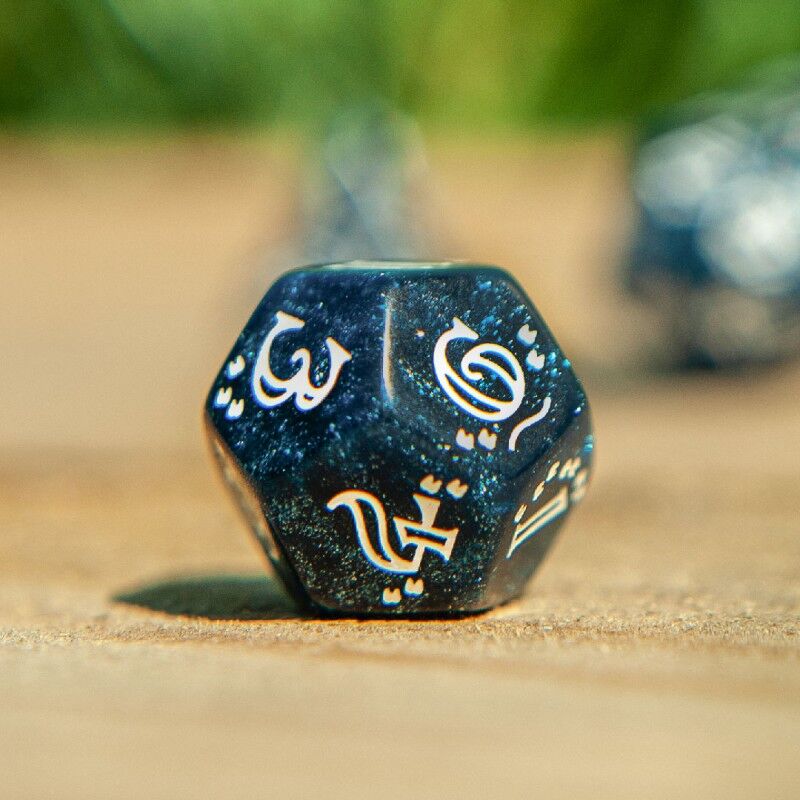 Q Workshop | Glittering Dark Blue & White | Shimmering Llama Dice Set