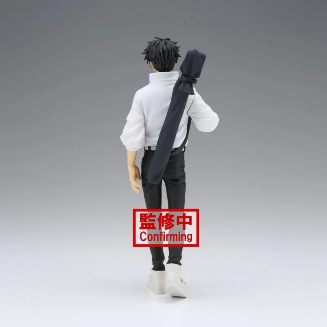 Banpresto | Yuta Okkotsu Jukon No Kata (16cm) | Jujutsu Kaisen 0 The Movie
