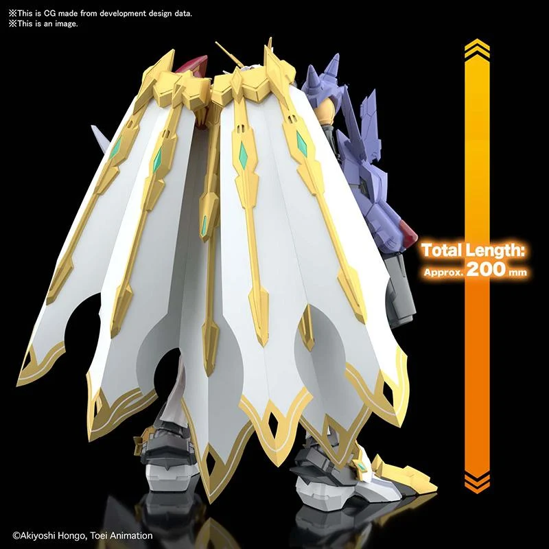 Bandai | Omegamon X-Antibody (ca. 17cm) | Digimon Figure-rise Amplified Model Kit