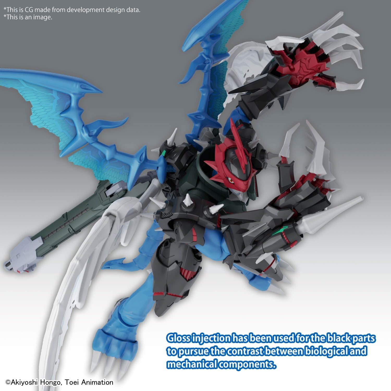 Bandai: Figure-rise Standard Amplified Paildramon – Digimon Adventure (18cm)