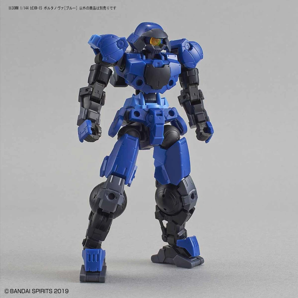 Bandai: 30MM Portanova Blue (1/144)