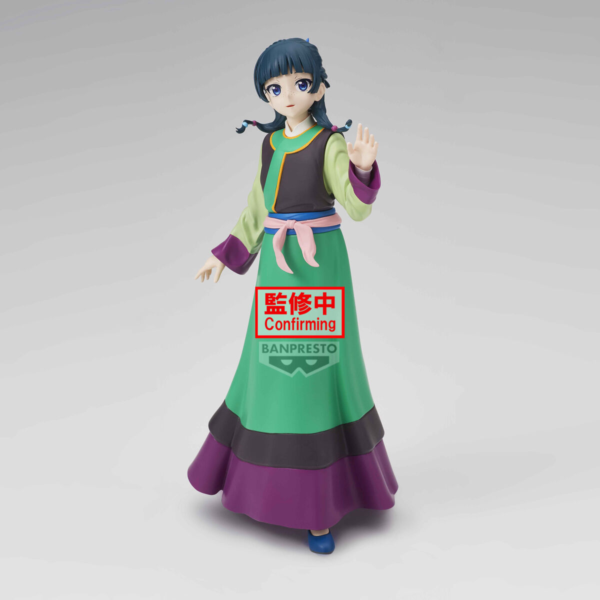Banpresto | Maomao (22cm) | The Apothecary Diaries - The Movie