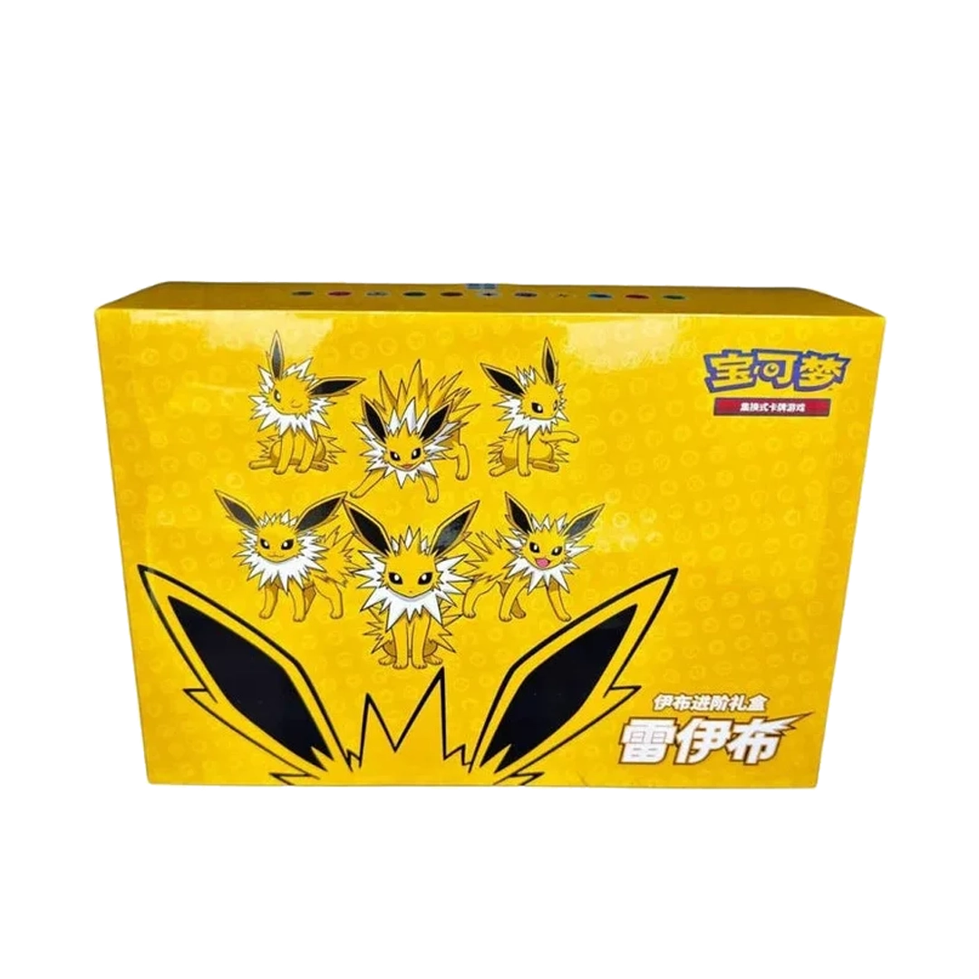 Pokémon TCG: Jolteon VMAX - Gift Box (CHN)