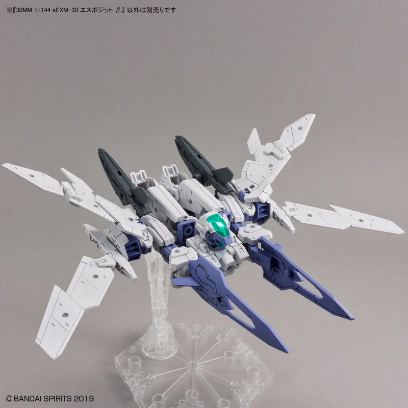 Bandai: 30MM Espossito ß (1/144)