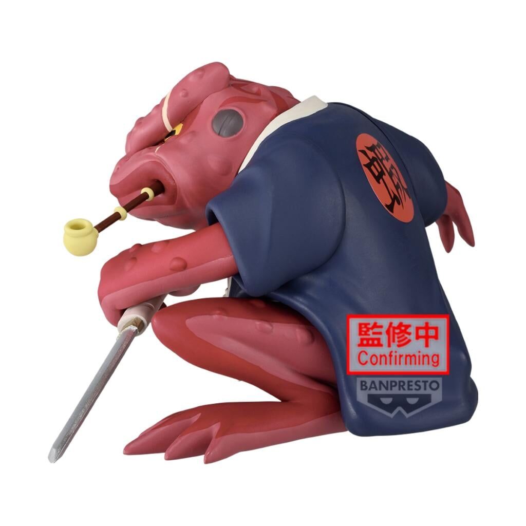 Banpresto | Gamabunta 2 (10cm) | Naruto