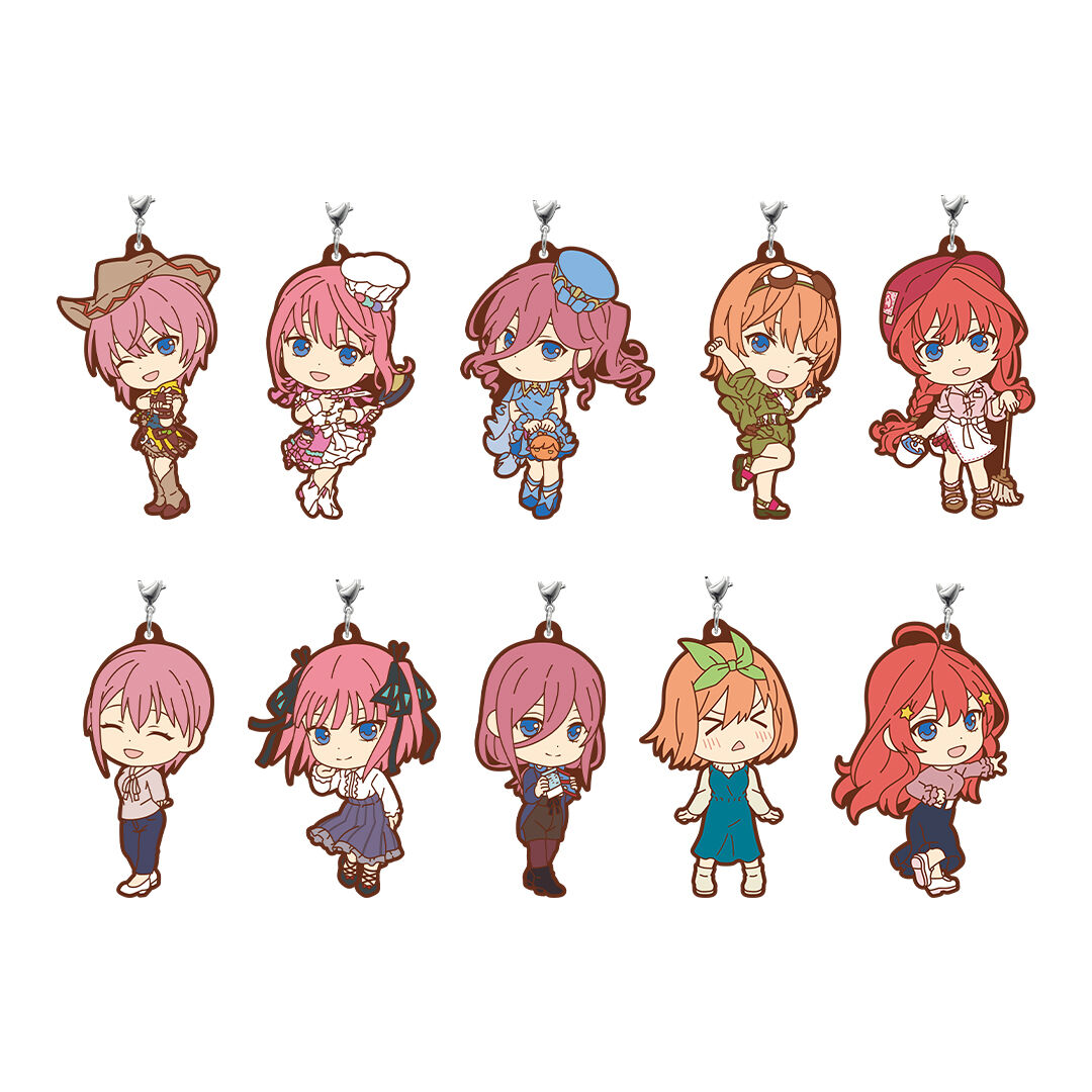Ichiban KUJI: The Quintessential Quintuplets - Best Holiday