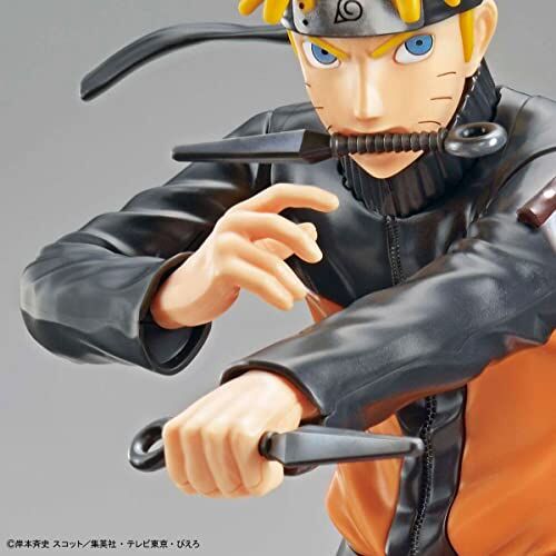 Bandai | Entry Grade Uzumaki Naruto | Model Kit (15cm)