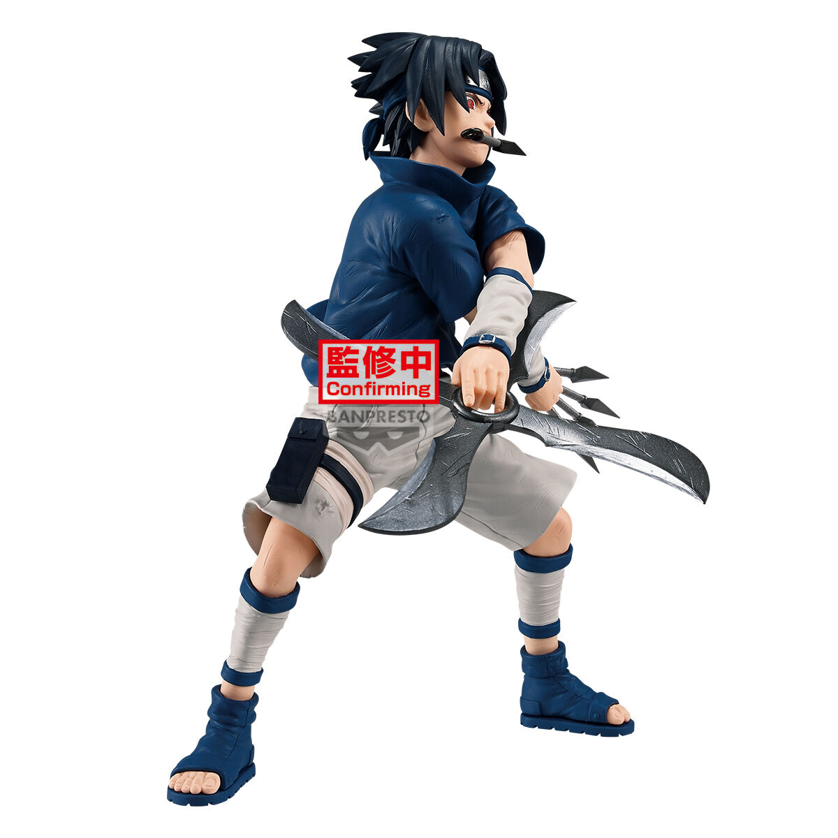 Banpresto | Sasuke Uchiha (19cm) | Naruto