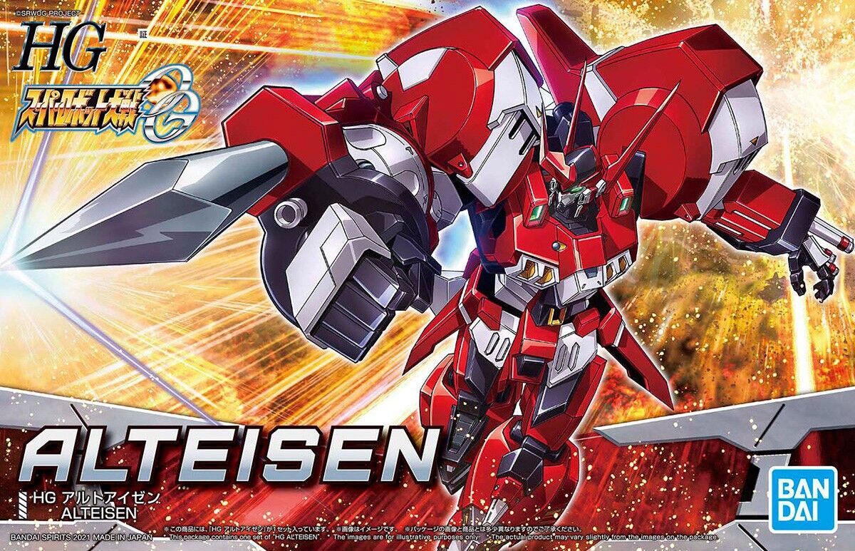 Bandai | HG Alteisen | Super Robot Wars OG (15cm)