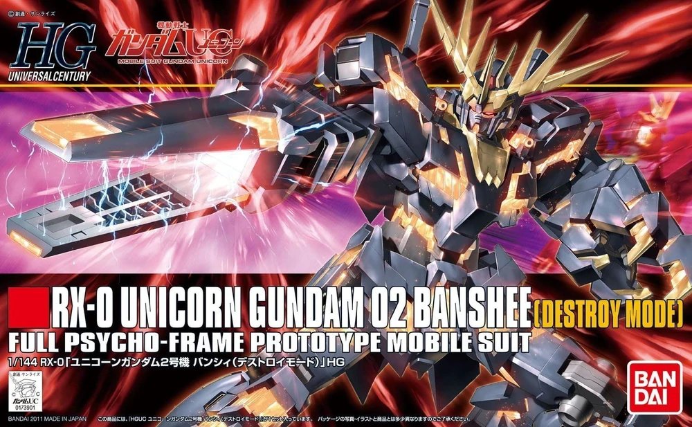 Bandai: HG Banshee Destroy Mode – Mobile Suit Gundam Unicorn (1/144)