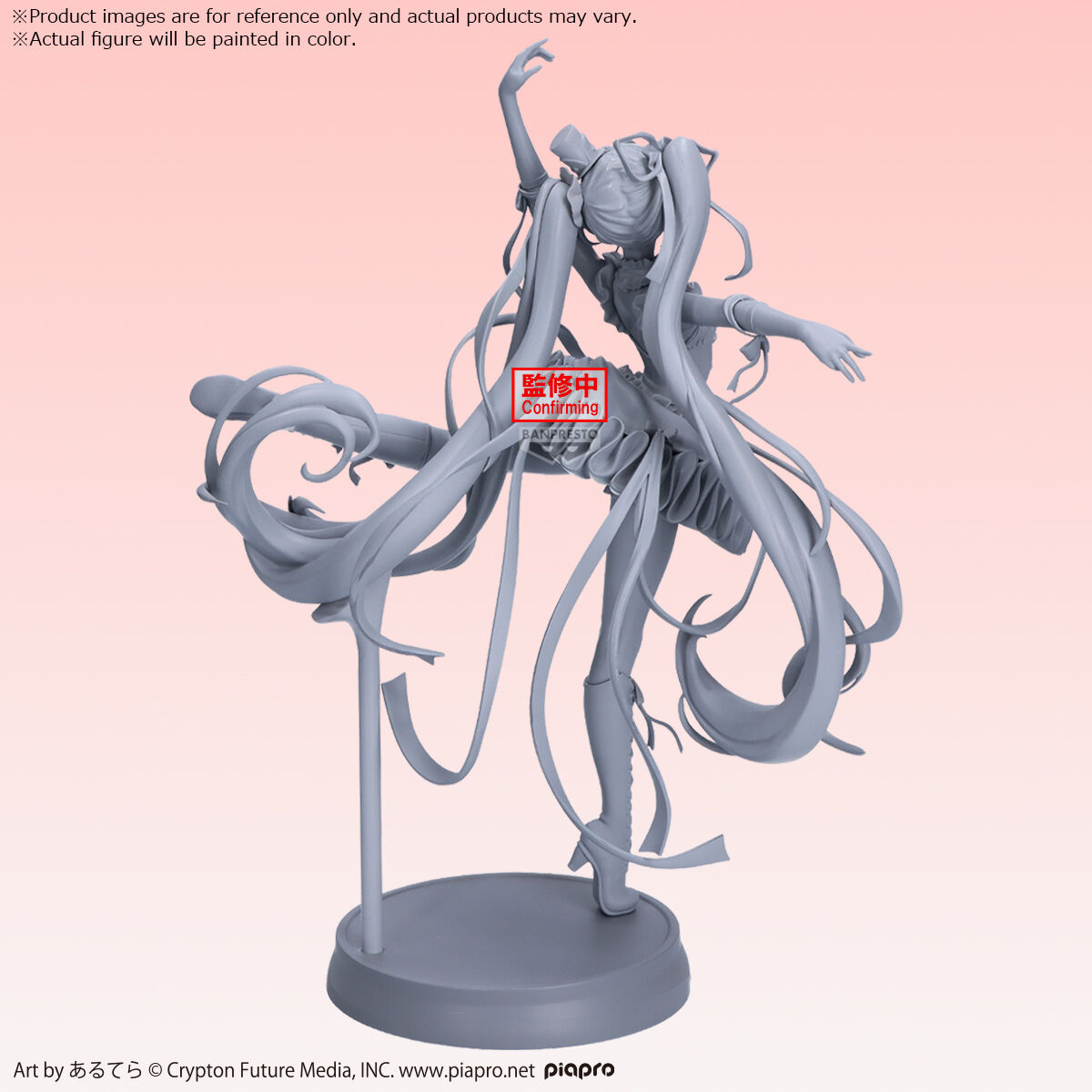 Banpresto | The Nutcracker Banpresto Evolve (24cm) | Hatsune Miku