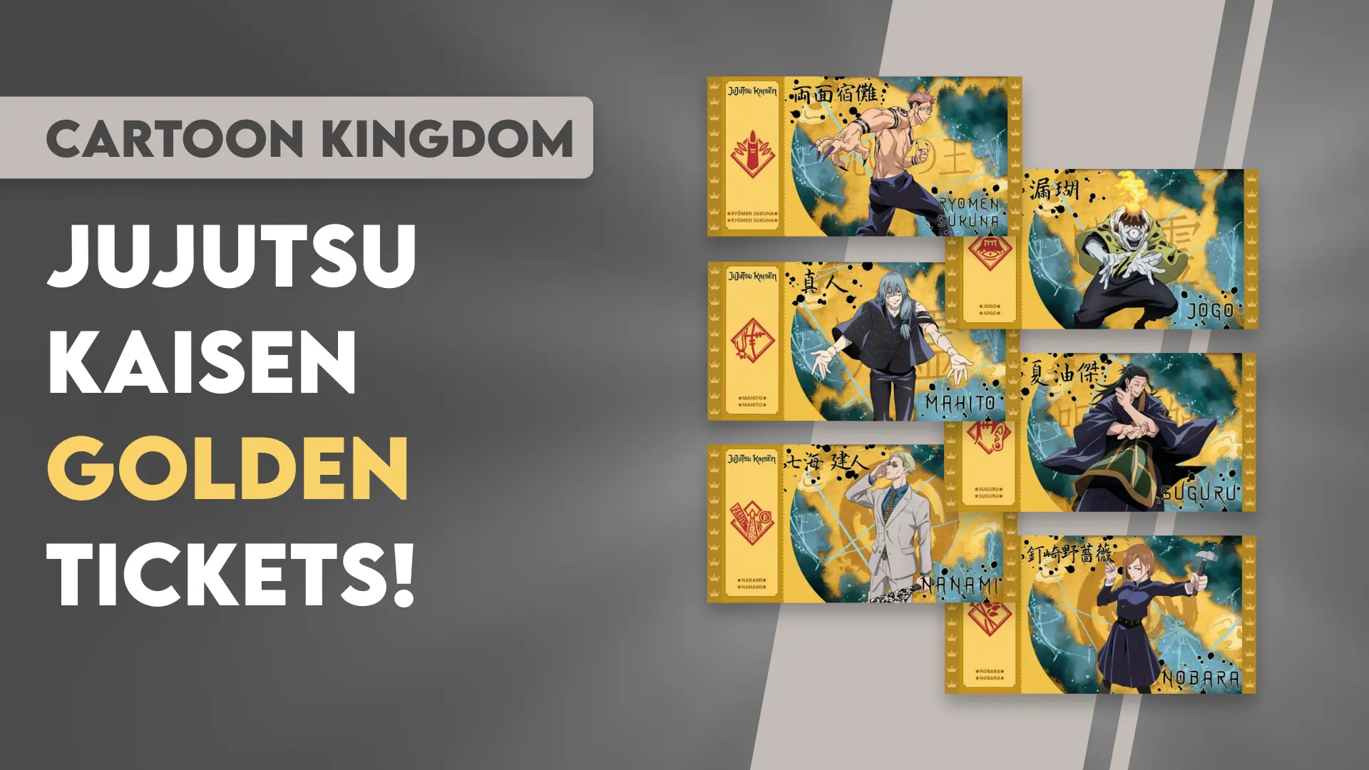 Cartoon_Kingdom_Golden_Tickets