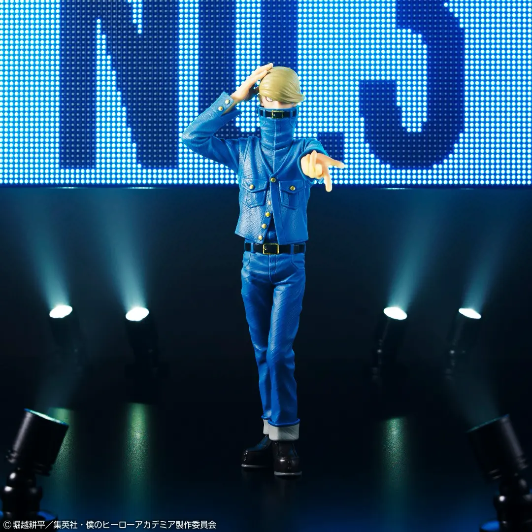 Ichiban KUJI: My Hero Academia - The Top 5!