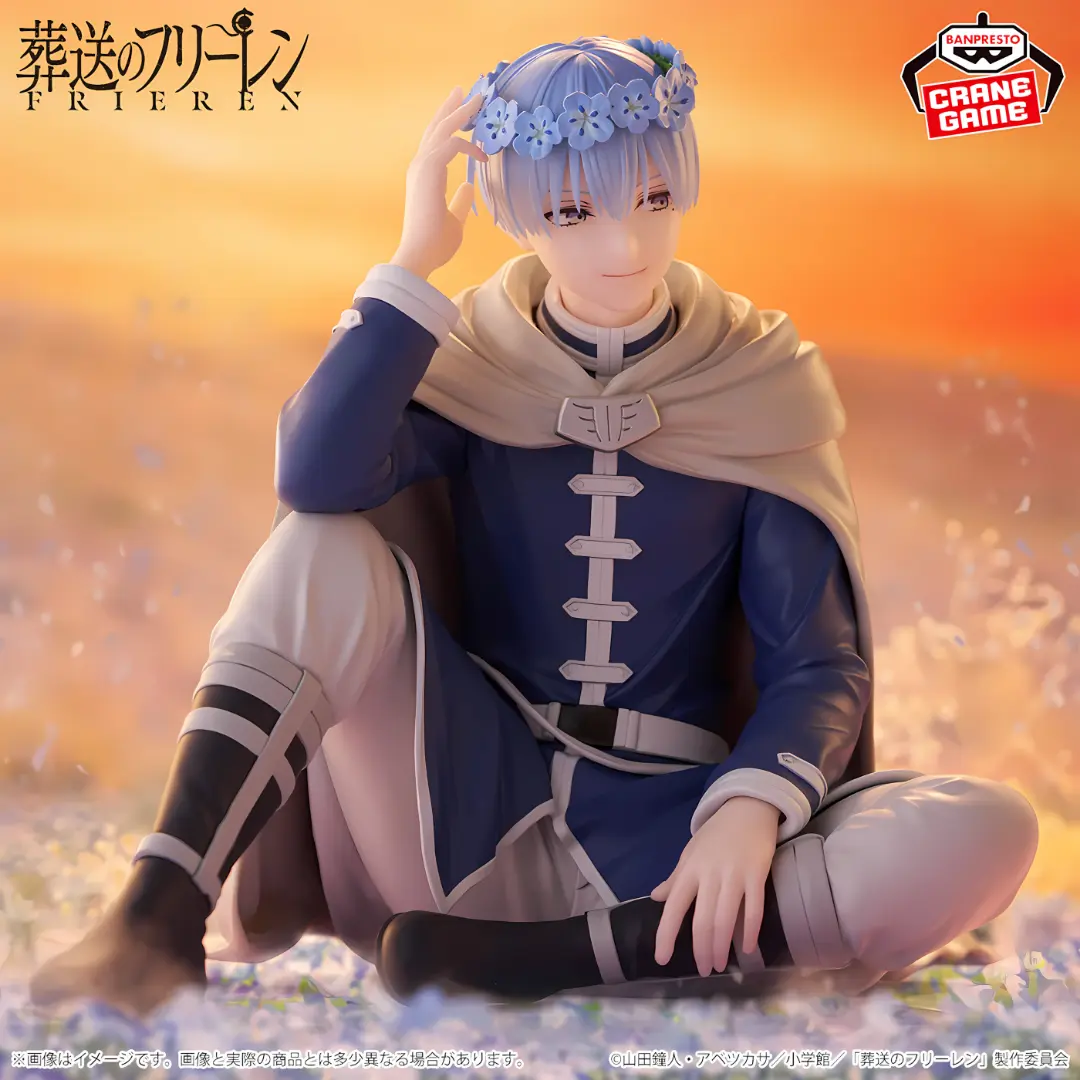 Banpresto | Himmel Flower Crown Version Espresto Figur (15cm) | Frieren Beyond Journey's End