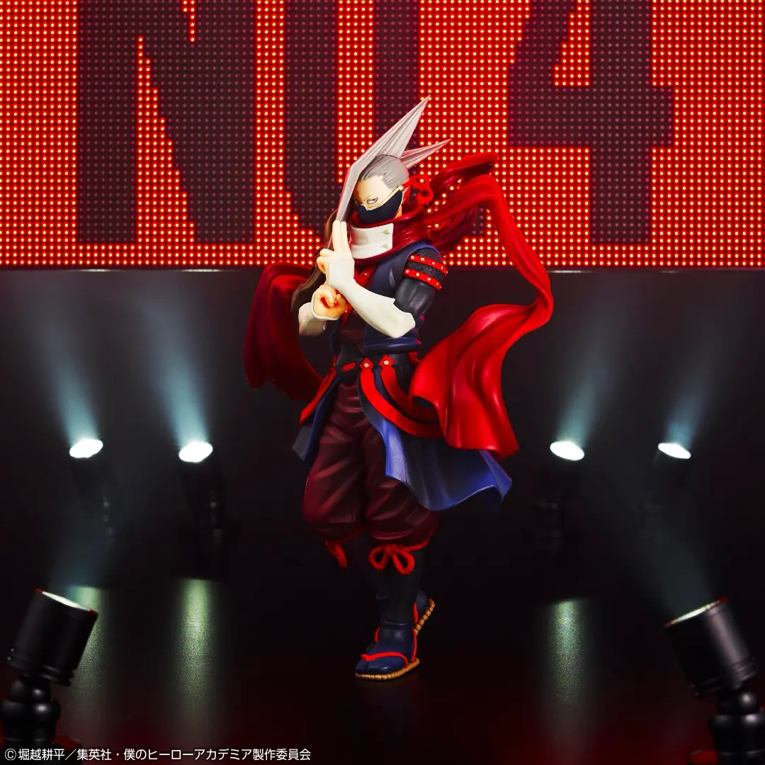 Ichiban KUJI: My Hero Academia - The Top 5!