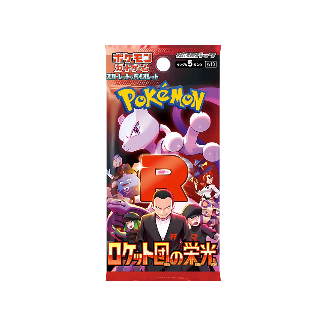 Pokémon TCG: The Glory of Team Rocket (SV10) - Display (JP)